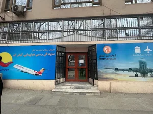 شرکت هواپیمایی کیش ایر