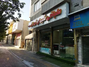 طباخی شبهای تهران 4
