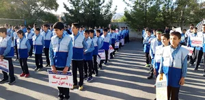 مدرسه آزادگان