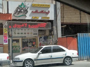 فروشگاه دایت کالا 2