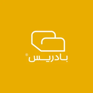 بادریس سازه های چوبی