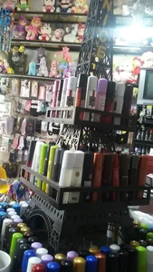 آرایشی خرازی چینار