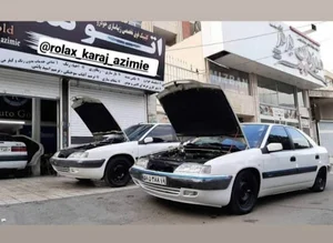 Auto Lux