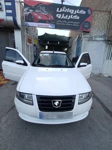 کارواش کاریزو