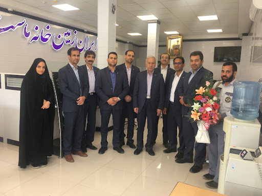 بانک ایران زمین