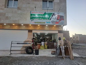ابزارآلات و لوازم ساختمانی علیدادی