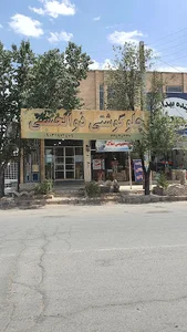چلوگوشت مهدی ذوالحسنی