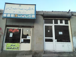 دفتر پیشخوان دولت