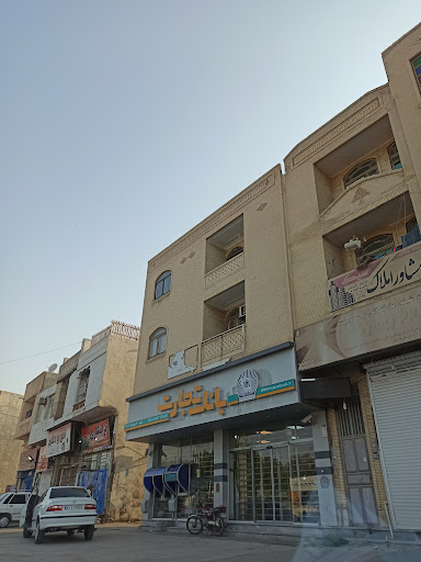 بانک تجارت شعبه ۲۲ بهمن کد ۲۳۰۸۰