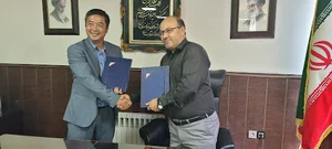 کارگزاری سرزمین بیمه