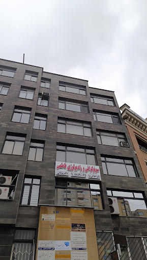 سونوگرافی دکتر اخلاقی نیا