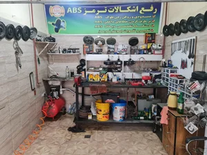 بوسترسازی اورجینال شهابی 3