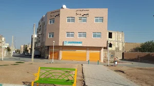 دفتر خدمات الکترونیک انتظامی