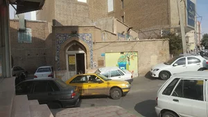 مسجد حضرت امام سجاد (ع)