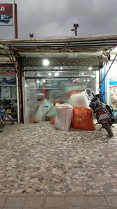 خوراک دام تیزرو