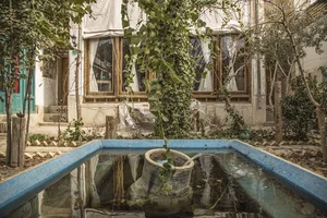 Isfahan Boutique Hotel