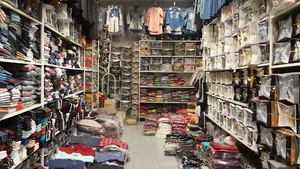 فروشگاه تریکو اتحاد(عمده)