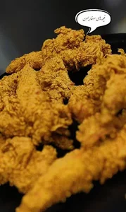 سوخاری کیلویی گلدن چیک