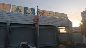 نمايندگي سايپا امین