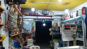 امیر مارکت رامسر