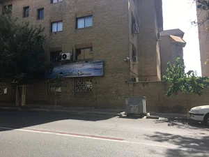 شركت خدمات مسافرت هوائي، جهانگردي و زيارتي پرشين گلف