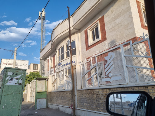 مرکز بهداشت جهرم