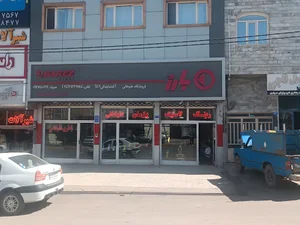 فروشگاه لاستیک پژمان علیخانی نمایندگی بارز،کویر،ایران تایر