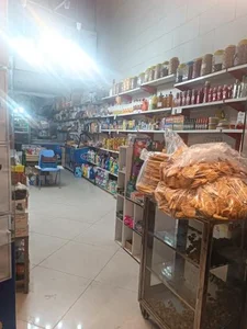 ارزان سرای افشار 5