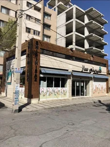 بوتیک قنادی شیرینی ساز
