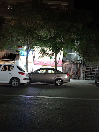 چلوکبابی حاج حبیب