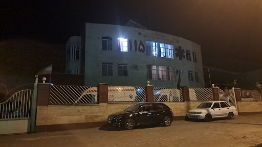 مرکز ۱۱۵