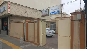 دکتر رحیم عادل برخوردار