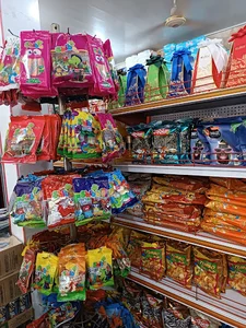 هایپرمارکت اصغری