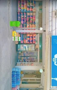 هایپرمارکت بهار 2