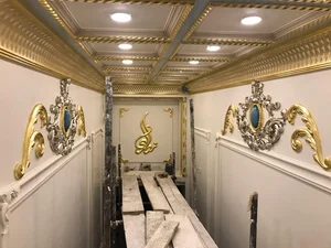 ترانه گرافیک 2