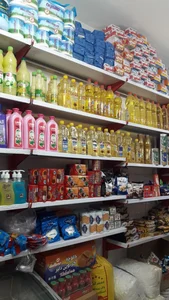 سوپر مارکت میلاد 5