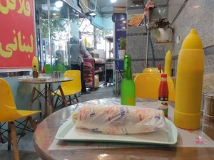 فلافل لبنانی