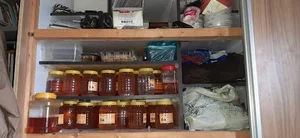 عسل سرای چهل گیاه اقایی