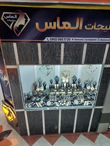 بدلیجات الماس(diamond_hmd)