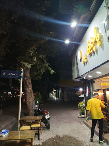 پاچینی پدر