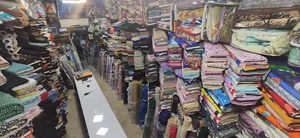 پارچه فروشی رنجبر