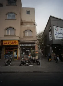 باشگاه ورزشی ایرانیان