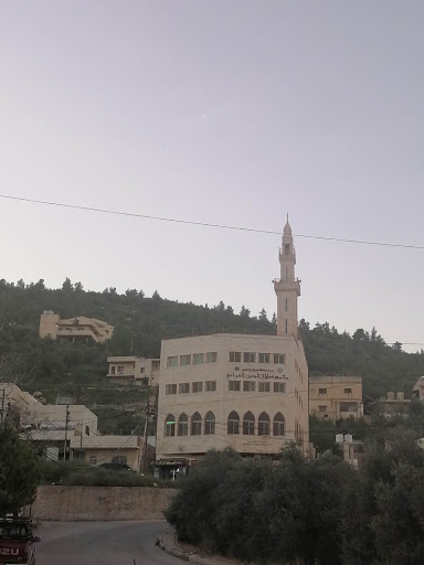 مسجد مجمع صلاح الدين الأيوبي عجلون