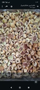 آجیل و خشکبار یاراحمدی 3