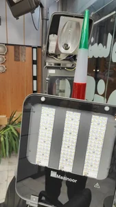 فروشگاه مازی نور 2