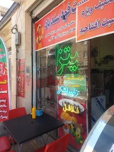 فست فود سندباد