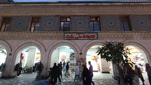فروشگاه نقره