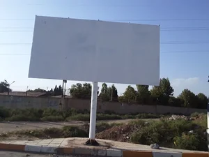 سازه های فلزی ارشیا