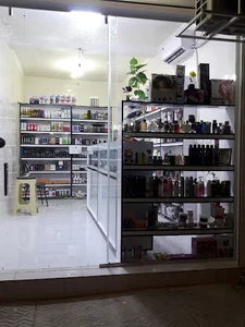 آرایشی بهداشتی باویر