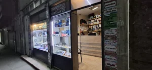 کافی نت ترابایت